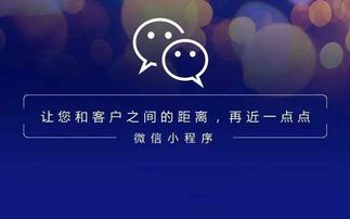 小程序定制干不过模板化